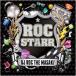 Various Artists ROC STARR Mixed by DJ ROC THE MASAKI CD