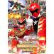 go- kai ja-goseija- super Squadron 199 герой большой решение битва DVD