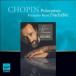 �ե�󥽥�=��͡��ǥ奷�㡼�֥� Chopin: Polonaises No.1-No.10, Andante Spianato et Grande Polonaise Brillante O CD