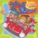 Various Artists Utatte .. для! 9 один 9. .., карта мира CD