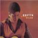 Odetta Odetta Sings Dylan [Remaster] CD