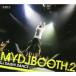 Various Artists MYDJBOOTH.2 CD