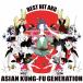 ASIAN KUNG-FU GENERATION BEST HIT AKG���̾��ס� CD ����ŵ����