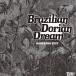 Manfredo Festb радиоконтроллер Lien * дуриан * Dream CD