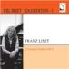 ǥ롦ӥå Liszt: 12 Grandes Etudes S.137 (1837) CD