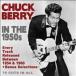Chuck Berry In The 1950s CD