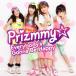 Prizmmy Everybody's Gonna be Happy 12cmCD Single