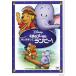  Винни Пух The * Movie / приятно познакомиться, Ran pi-! DVD * привилегия есть 