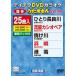 DVD饪  (90) DVD