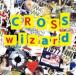 SILLYTHING CROSS WIZARD CD