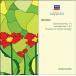 ishuto Van *kerutesBrahms: Symphony No.1-No.4, Serenades No.1, No.2, Haydn Variations Op.56a CD