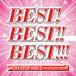 Various Artists BEST!BEST!!BEST!!!󥿡ʥʥNON STOP MIX 2 MIXED BY DJ HIROKI CD