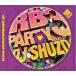 Various Artists RB PARTY 3 Mixed By DJ SHUZO CD