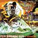 Fela Kuti Alagbon Close / Why Black Man Dey Suffer CD