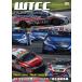 2012 FIA мир touring машина игрок право сборник DVD DVD