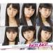 Juice=Juice ޷ 12cmCD Single