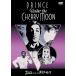 Prince Prince / нижний * The * Cherry * moon специальный версия DVD