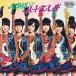 AKB48 ϡȡ쥭 (̾/Type B) CD+DVD 12cmCD Single