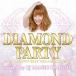 Various Artists DIAMOND PARTY -countdown best megamixxxxx!!!- mixed by DJ MAGIC DRAGON CD