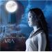 ARIA (.. Aria ) New Moon Daughter CD