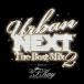 Various Artists Urban NEXT-The Best Mix 2- mixed by DJ T-Kay CD