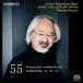 ���ڲ��� J.S.Bach: Cantatas Vol.55 - BWV.30, BWV.69 & BWV.191 SACD Hybrid