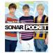 Sonar Pocket X'mas֥ȡ꡼ CD+2Blu-ray DiscϡB ڥ롦ϥ֥åɡ󥰥(LIVE Bl 12cmCD Single