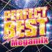 Various Artists PERFECT BESTSpecial Megamix CD