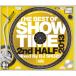 Various Artists THE BEST OF SHOW TIME 2013 2nd HALF Mixed By DJ SHUZO CD