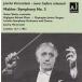 å㡦ۡ󥷥奿 Mahler: Symphony No.3 CD