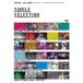 AKB48 AKB48 2013 ƤΥɡĥޤޤʤ㤤ʤȤ SINGLE SELECTION DVD