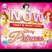 Original Soundtrack Now: That's What I Call Disney Princess CD