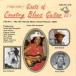Various Artists Giants of Country Blues Guitar Vol. 1: 1967-1991 CD