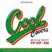 Various Artists COOL COVERS vol.1 Reggae Meets HIP HOP + R&B CD