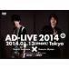 AD-LIVE 2014 3 2014ǯ113() ¼ߵ DVD