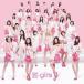 E-girls Diamond Only CD+DVD 12cmCD Single