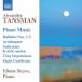 ꥢ̡쥤 A.Tansman: Piano Music - Ballades No. 1- No.3 , Arabesques, Suite Dans le Style Ancien, etc CD