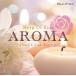 RELAX WORLD. удача. ... aroma ~ прекрасный . здоровье .... первоклассный. relax время ~ CD