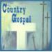 Various Artists Country Gospel (Hollywood) CD