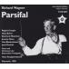  рукоятка s*kna детали втулка Wagner: Parsifal CD