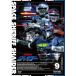  Uchuu Keiji Shaider 9 DVD