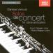 ����ꥳ�����륫���� Stanislas Verroust: Solos de Concert for Oboe and Piano CD