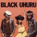 Black Uhuru Red< ограничение запись > LP