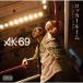 AK-69 запирающийся шкафчик салон -Go Hard or Go Home- [CD+DVD] 12cmCD Single