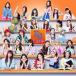 E-girls Highschool love 12cmCD Single