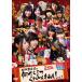 NMB48 NMB�Ȥޤʤ֤��� presents NMB48�β���餷�Ƥ���Ȥ�ͤ�!vol.1 DVD