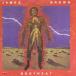 James Brown корпус нагрев < время ограничено запись > CD