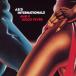 J.B.'s Internationals джем II disco *fi-va-< производство ограничение запись > CD