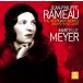  maru cell *meieJ.P.Rameau: The Keyboard Works< первый раз совершенно ограничение запись > CD