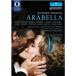  Chris ti Anne * чай re man R.shu тигр незначительный :..{alabela} DVD